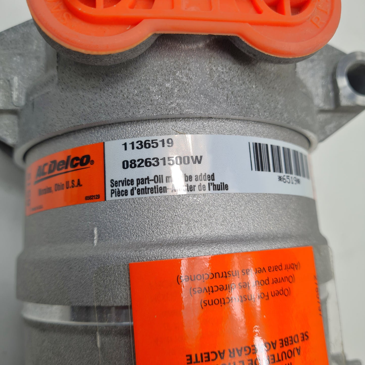 4120-99-517-0656 - Air Conditioning Compressor - 7GM - 1136519