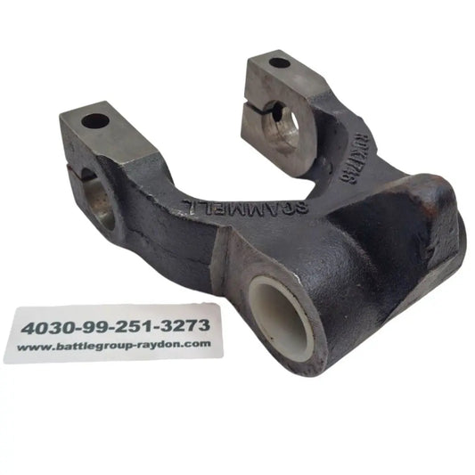 4030-99-251-3273 - Spring Shackle and Bush - 7SL - KDK 1366 / RDK1746 British Leyland UK Ltd battlegroup-raydon