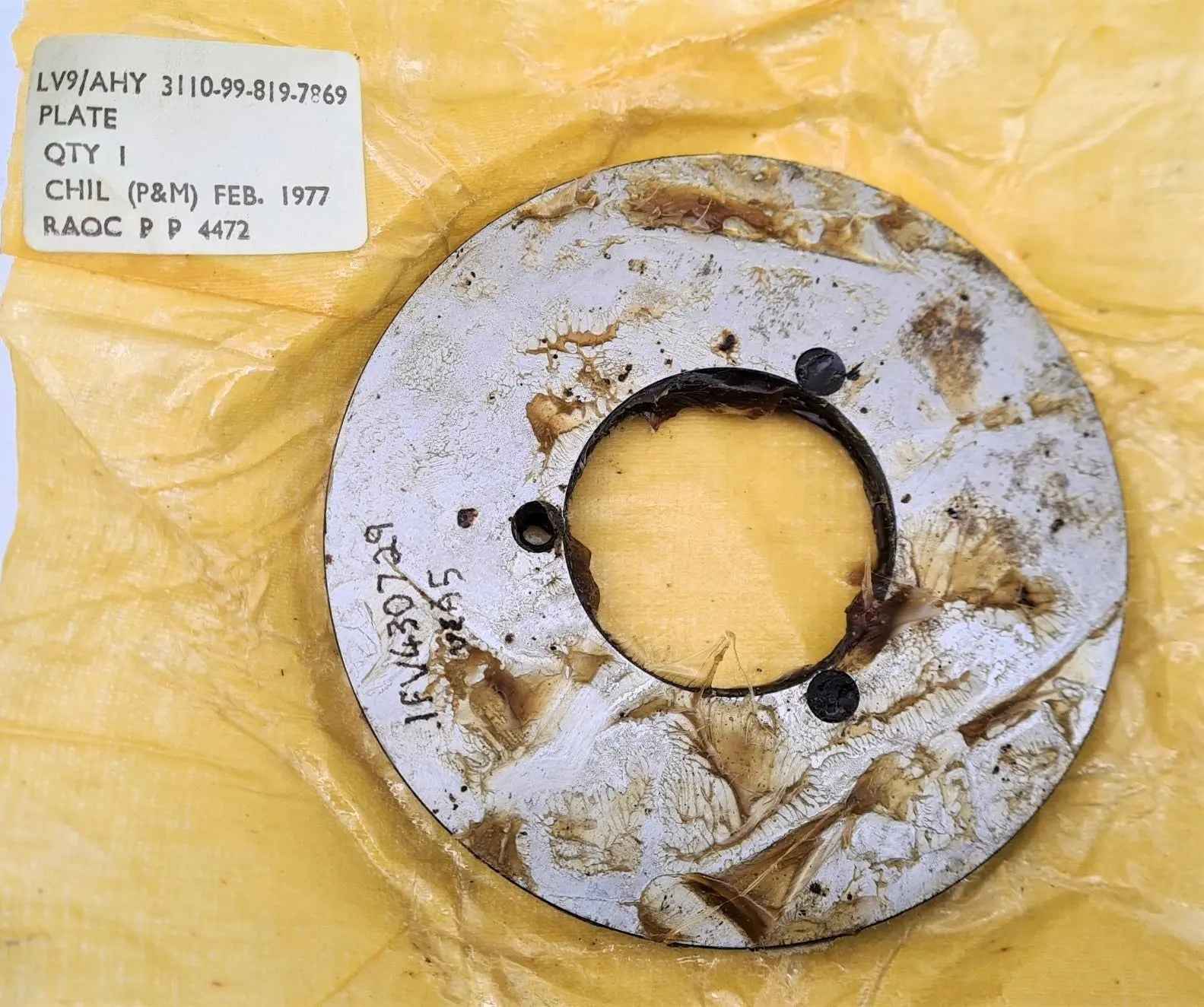 3110-99-819-7869 - Bearing Retaining Plate - FV430729 - LV9/AHY battlegroup-raydon battlegroup-raydon